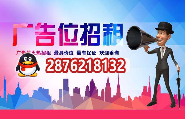 临沂套京东白条加油额度完整流程(官方店支持线下当面)